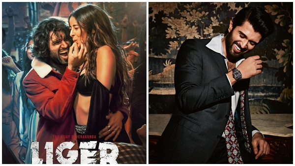 വിജയ് ദേവരകൊണ്ട