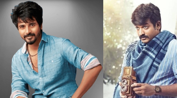 சிவகார்த்திகேயன்