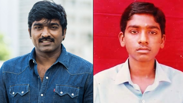 விஜய் சேதுபதி