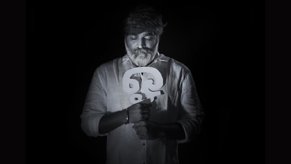 விஜய் சேதுபதி