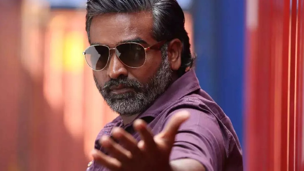 विजय सेतुपति