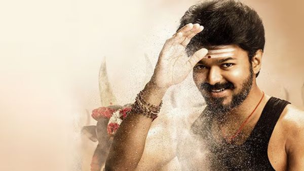 Mersal
