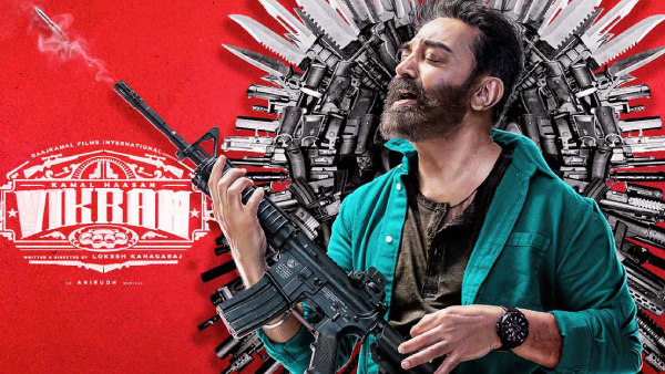 विक्रम - हिट लिस्ट