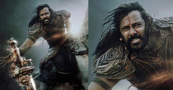 ஆதித்ய கரிகாலன்