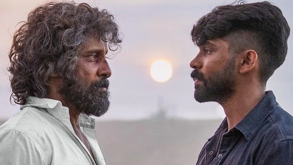 விக்ரம்