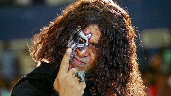 अपरिचित