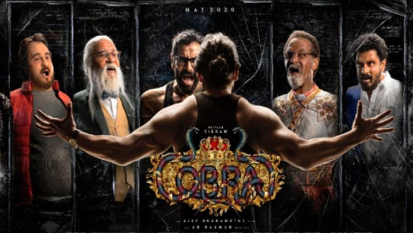 విక్రమ్‌ కోబ్రా