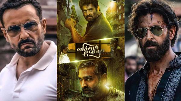 विक्रम वेधा रिमेक