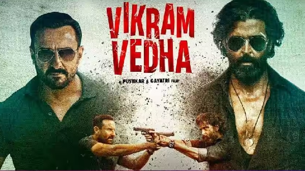 विक्रम वेधा