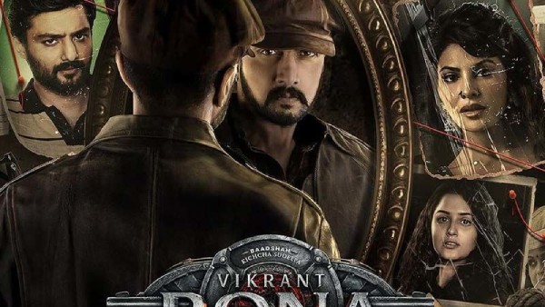 ವಿಕ್ರಾಂತ್ ರೋಣ