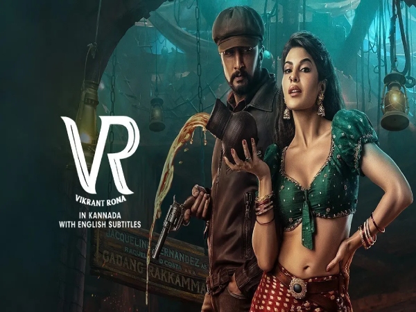 ವಿಕ್ರಾಂತ್ ರೋಣ