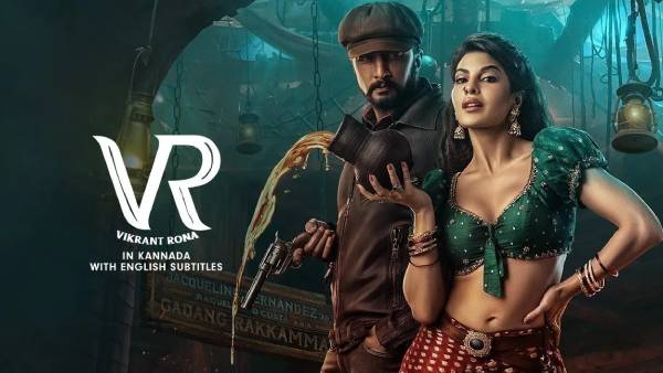 ವಿಕ್ರಾಂತ್ ರೋಣ