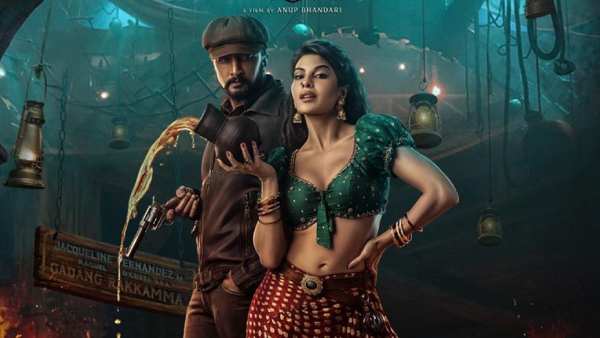 ವಿಕ್ರಾಂತ್ ರೋಣ