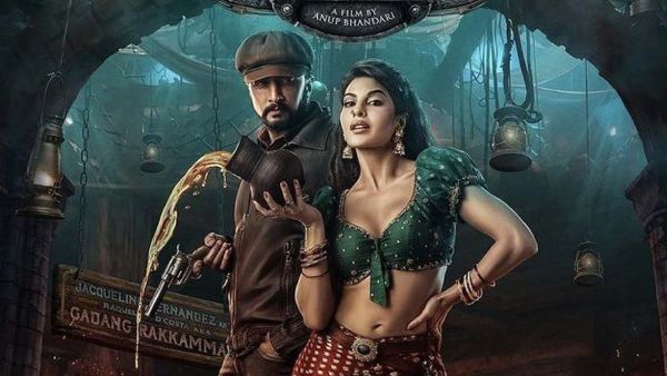 ವಿಕ್ರಾಂತ್ ರೋಣ