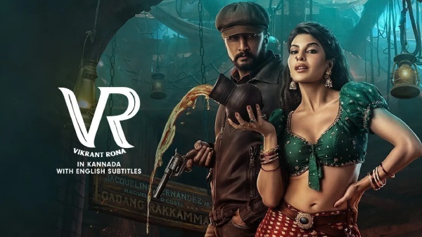 ವಿಕ್ರಾಂತ್ ರೋಣ