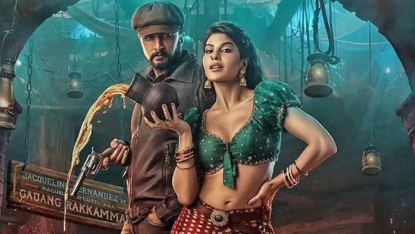 ವಿಕ್ರಾಂತ್ ರೋಣ