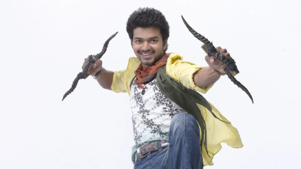 வில்லு