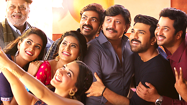 వినయ విధేయ రామ