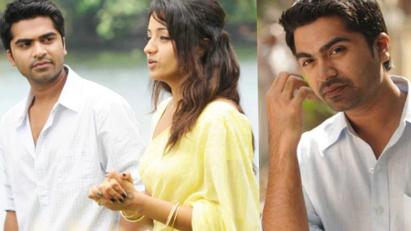 Vinnaithaandi Varuvaaya