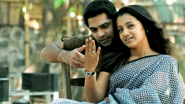 விண்ணைத்தாண்டி வருவாயா