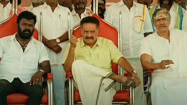 விருமன்