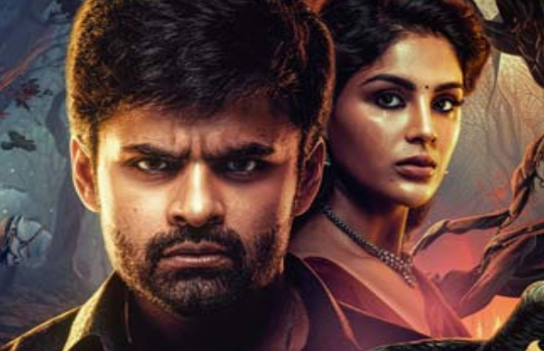 విరూపాక్ష