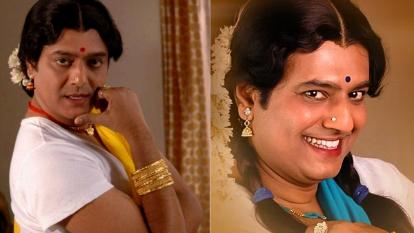 முரட்டு காளை