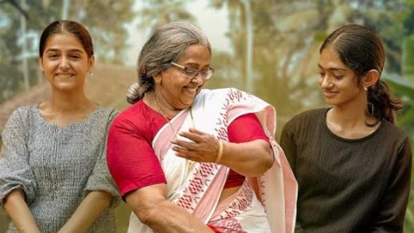 Vyasanasametham Bandhumithradhikal Overreview