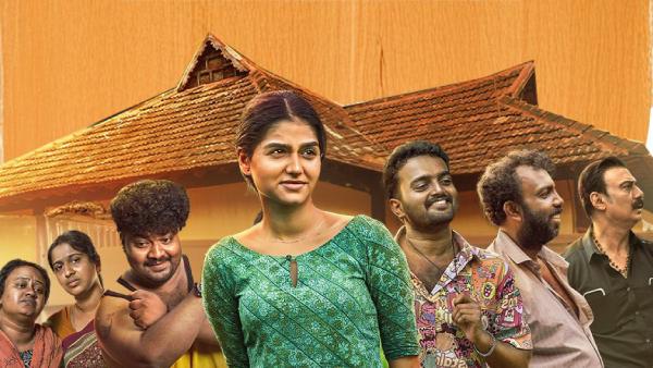 Vyasanasametham Bandhumithradhikal OTT Release Date & OTT Platform
