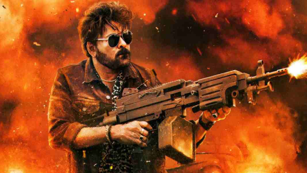 వాల్తేరు వీరయ్య