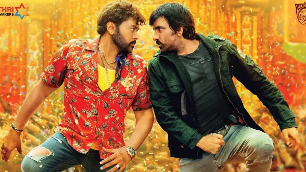 వాల్తేరు వీరయ్య