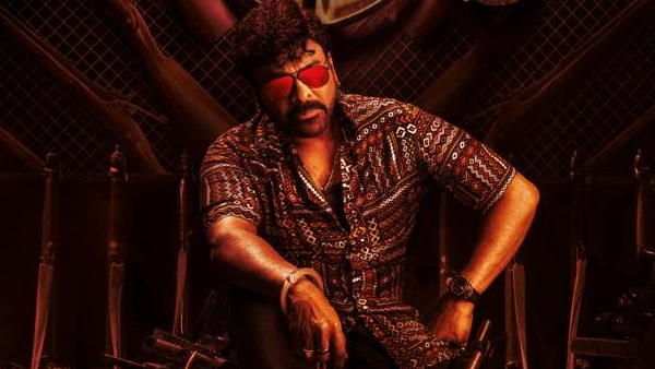 వాల్తేరు వీరయ్య