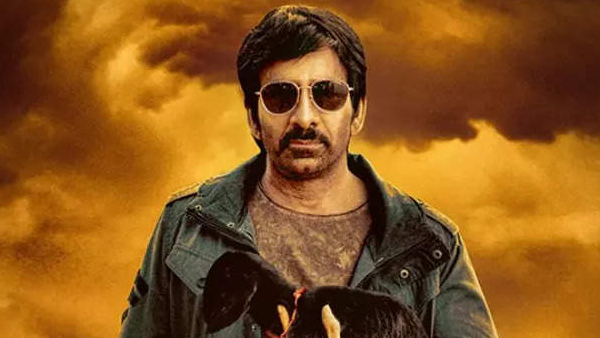 వాల్తేరు వీరయ్య