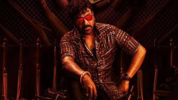 వాల్తేరు వీరయ్య