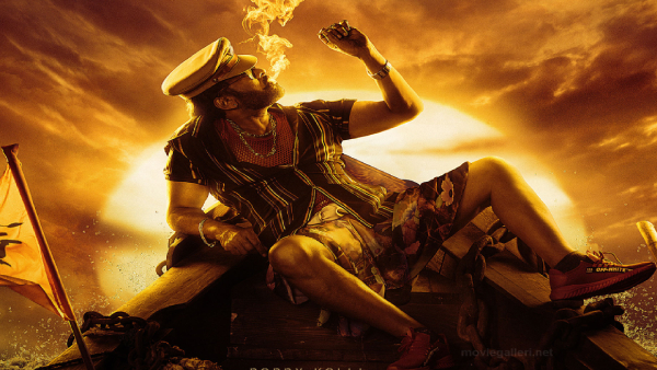 వాల్తేరు వీరయ్య