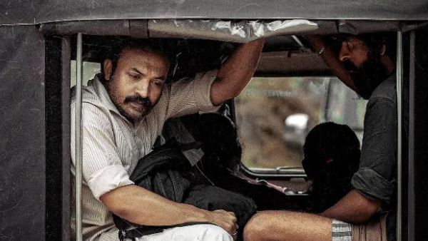 Ela Veezha Poonchira