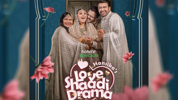 Wedding Drama Premiers On
