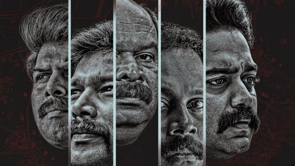 Kuttavum Shikshayum - Netflix