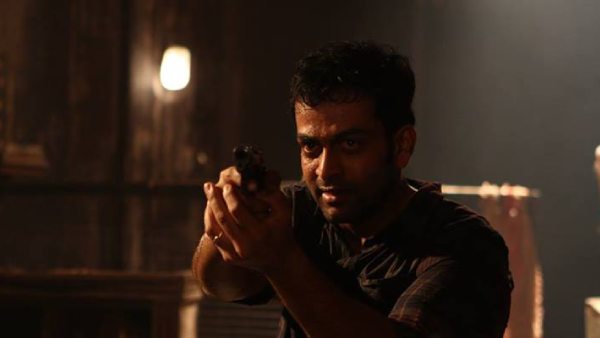 Memories - Disney+ Hotstar