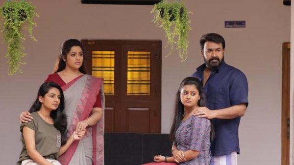 Drishyam