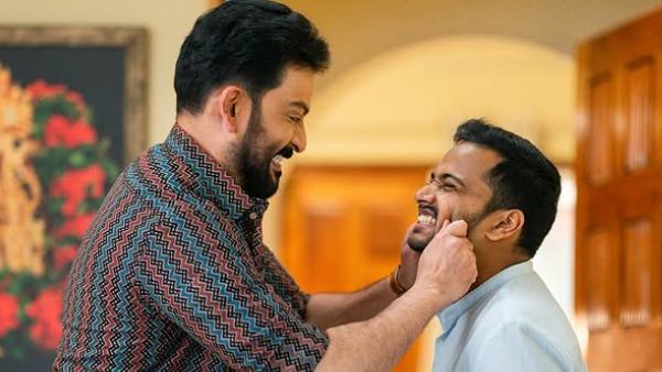 Guruvayoor Ambalanadayil