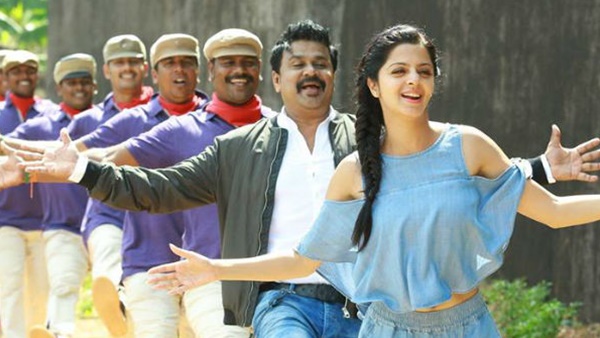 വെല്‍കം ടു സെന്‍ട്രല്‍ ജയില്‍