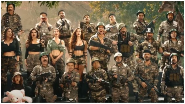 वेलकम टू द जंगल