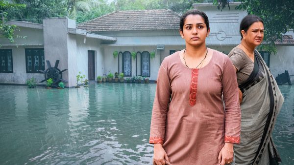 Stunning Visual Effects