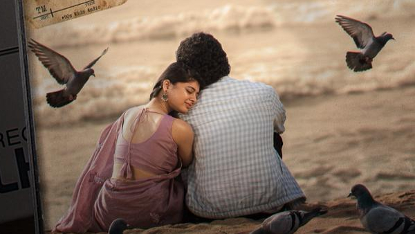 Making Her Acting Debut With Gurthukosthunnayi