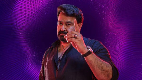Bigg Boss Malayalam Season 7 First Eviction