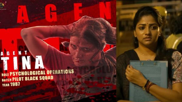 Repetitive ‘Bold Woman Twist’ Formula