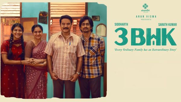 Visual Warmth Through Cinematography and Editing