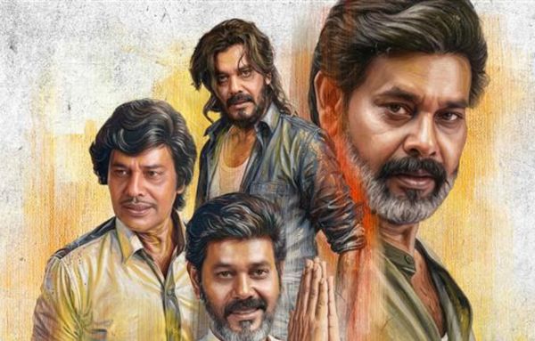 Timely Political Satire