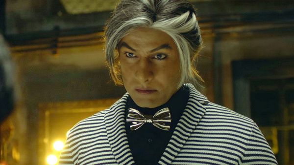 இரு முகன்